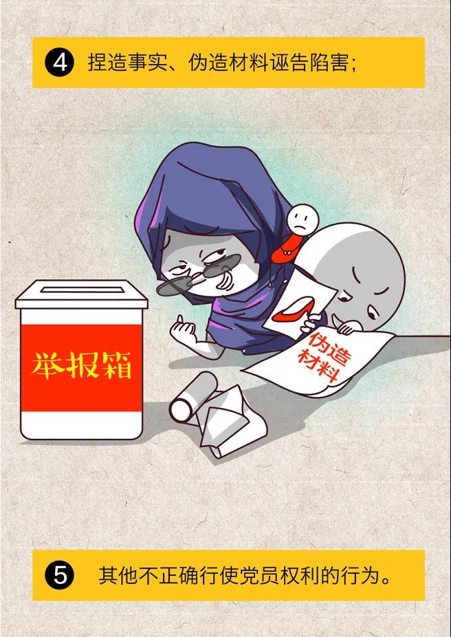 不4.jpg