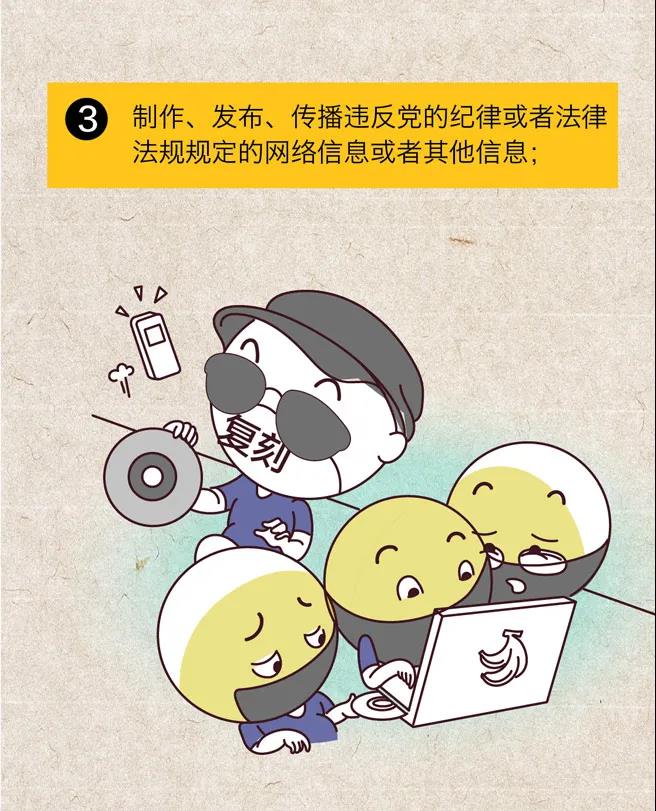 不5.jpg