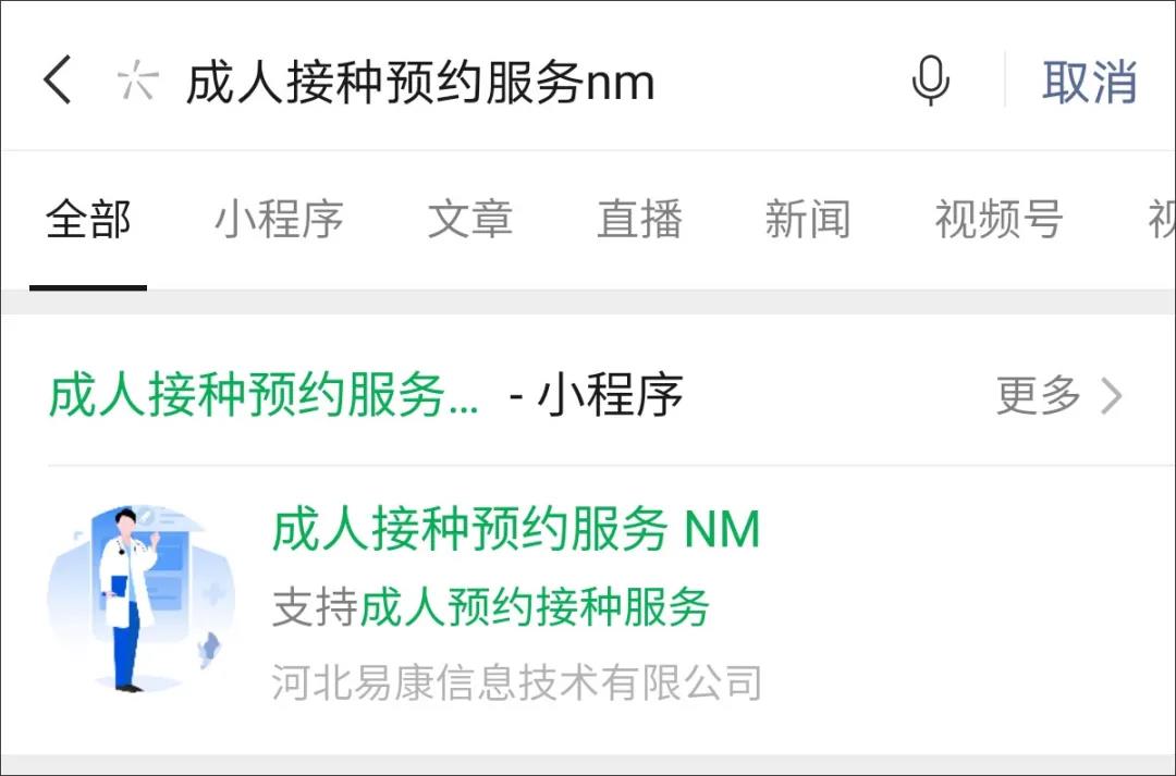微信图片_20210827160500.jpg