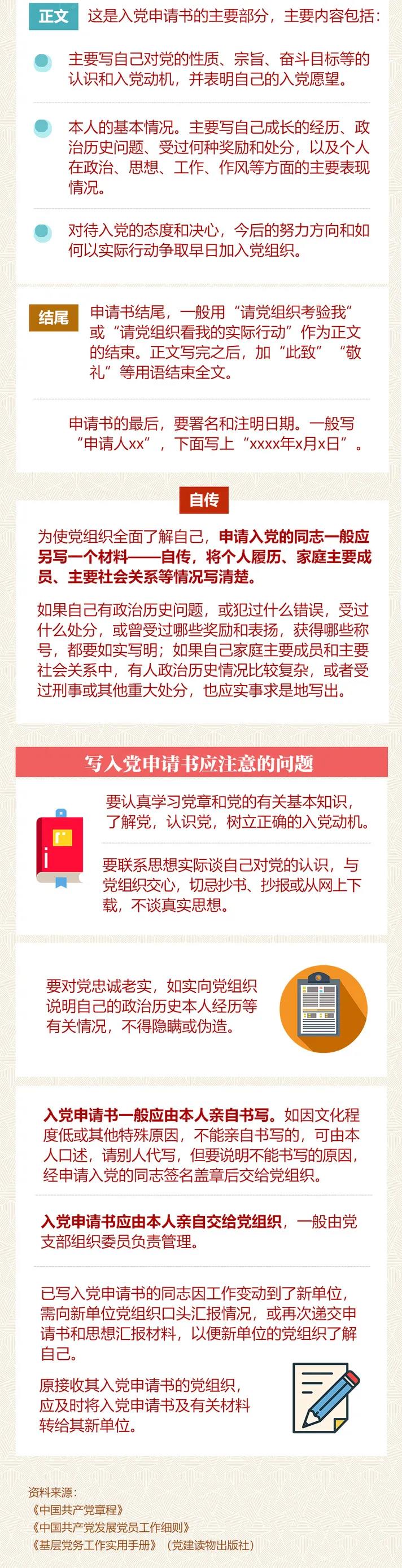 入2.jpg