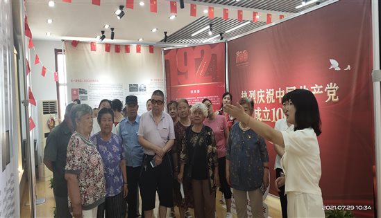 微信图片_20210729164835