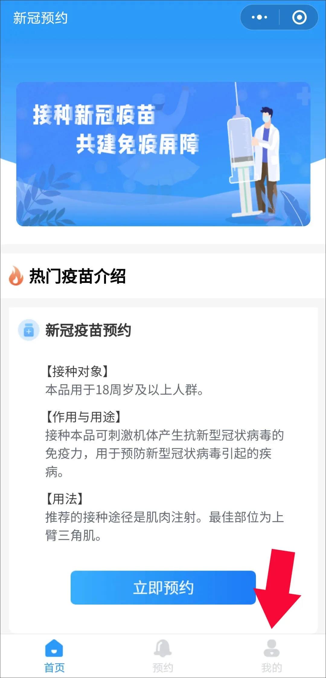 微信图片_20210827160529.jpg