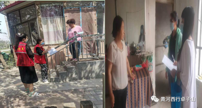 微信图片_20210809154647.png