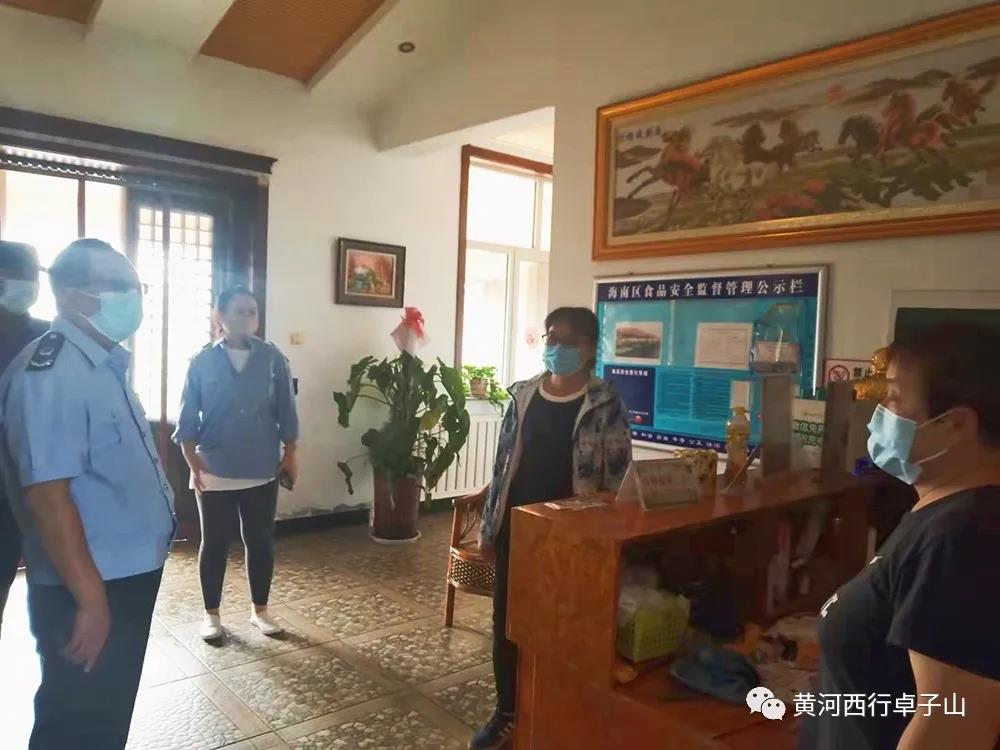 微信图片_20210922112638.jpg
