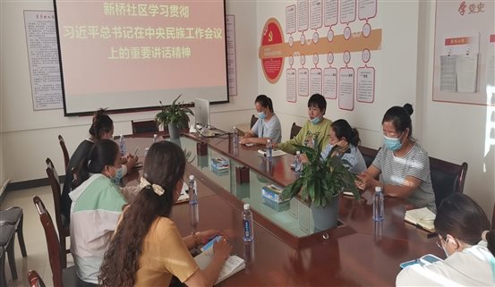 c21c746f701bea1eac80e5592df4b3d