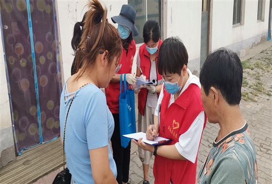 微信图片_20210809114716