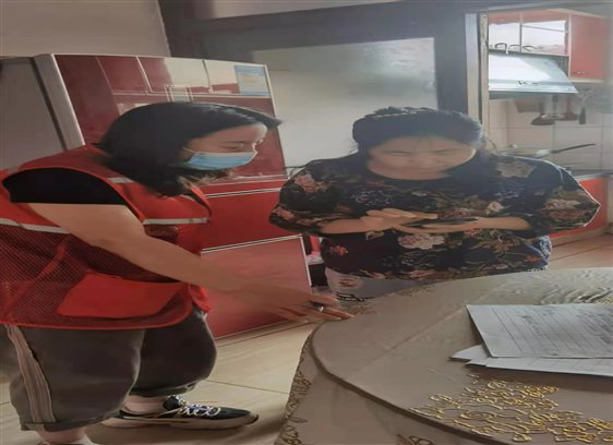 微信图片_20210830171432