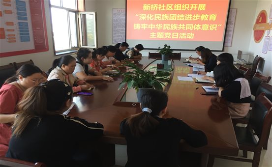 微信图片_20210924114843