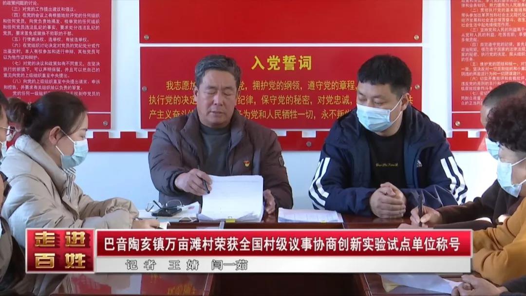 试点.jpg 试点.jpg