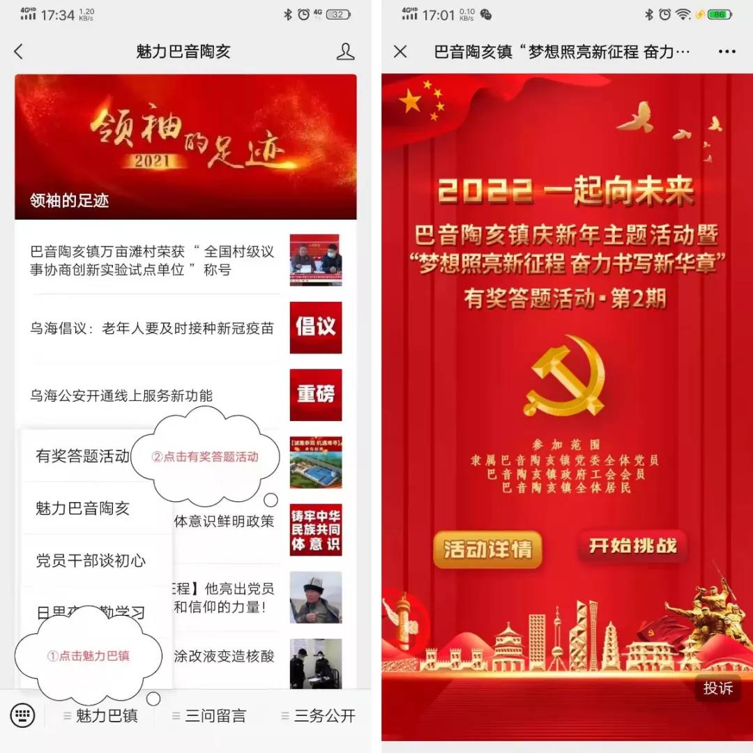 奖4.jpg