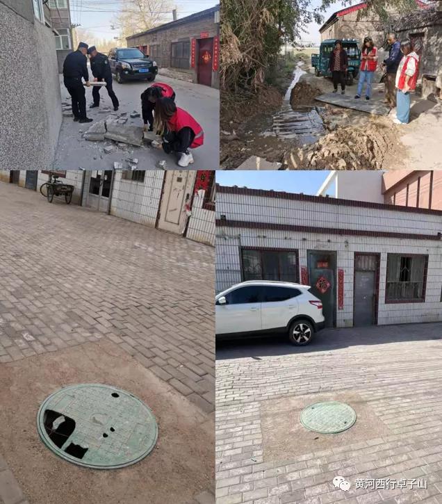 微信图片_20220124155928.jpg 微信图片_20220124155928.jpg