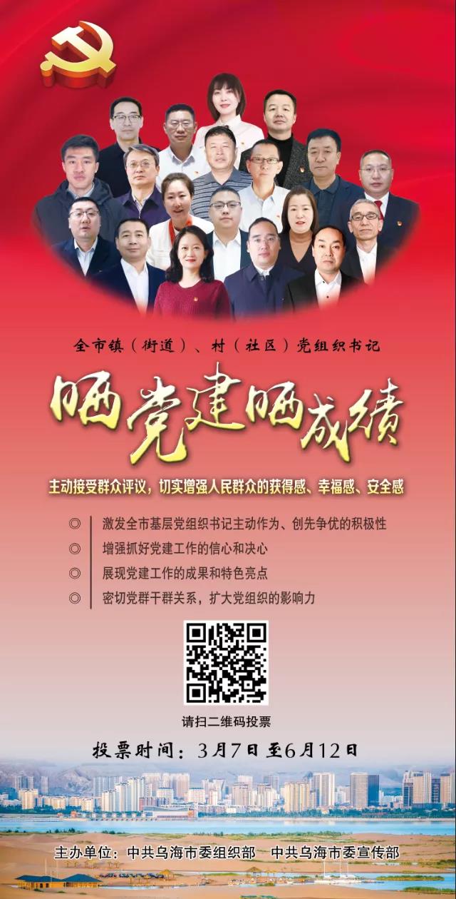 微信图片_20220216173214.jpg