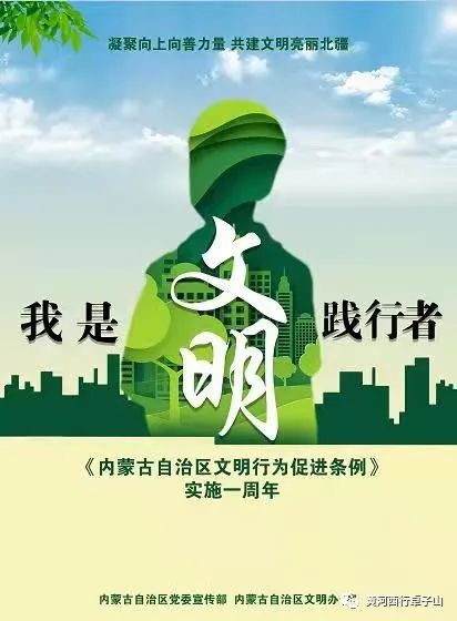 微信图片_20220228162946.jpg