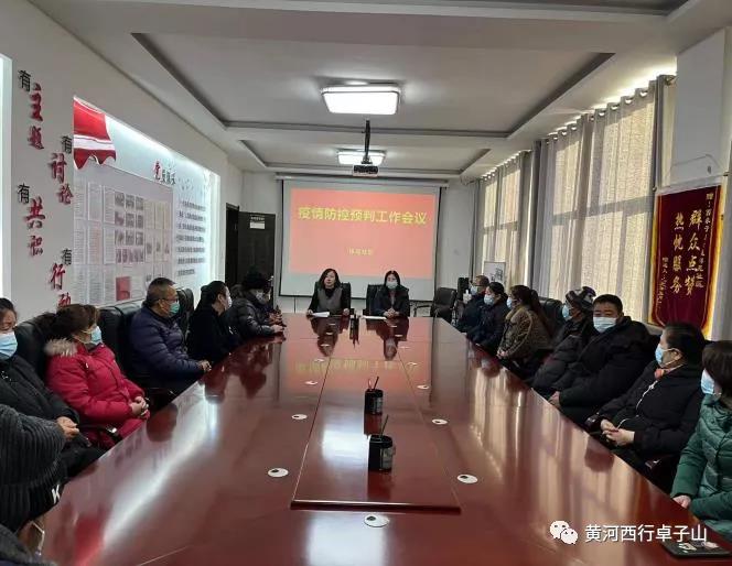 微信图片_20220207154804.jpg 微信图片_20220207154804.jpg