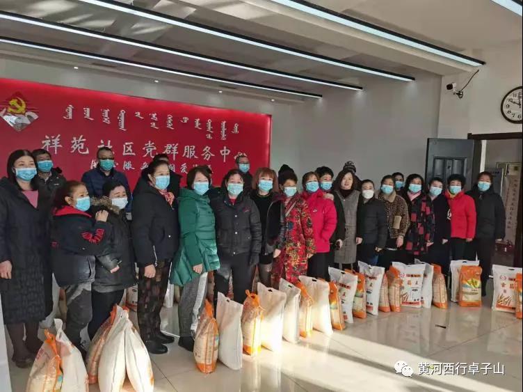 微信图片_20220207154814.jpg 微信图片_20220207154814.jpg
