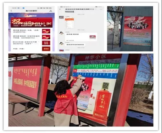 配图.jpg