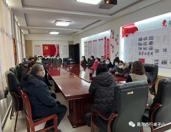 微信图片_20220207154810.jpg 微信图片_20220207154810.jpg
