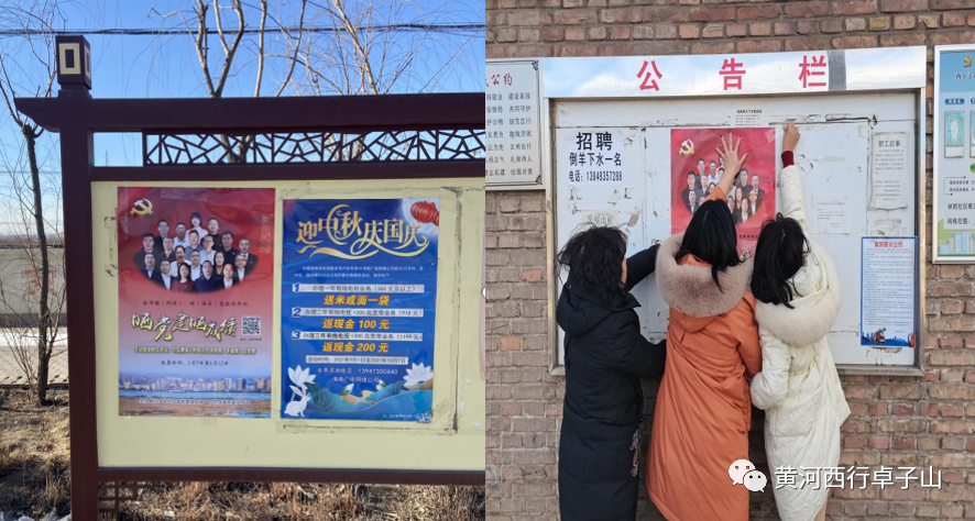 微信图片_20220228163116.png