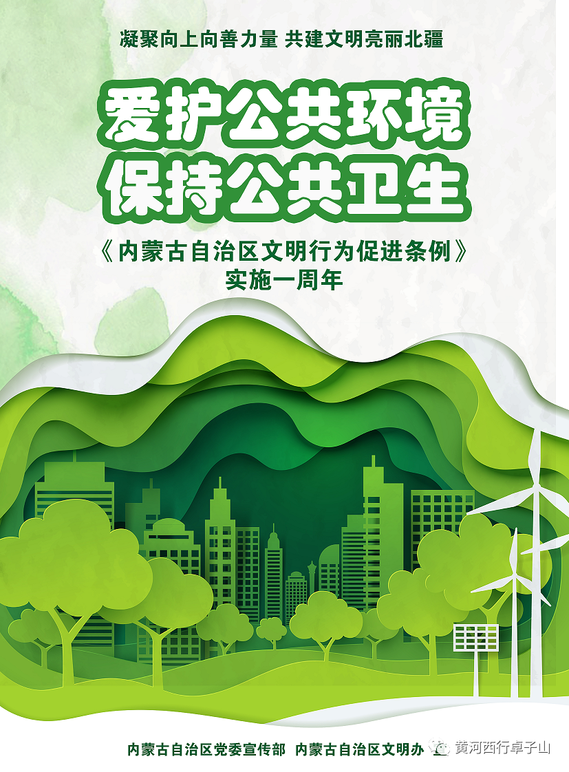 微信图片_20220321153828.png