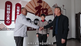 王3.gif