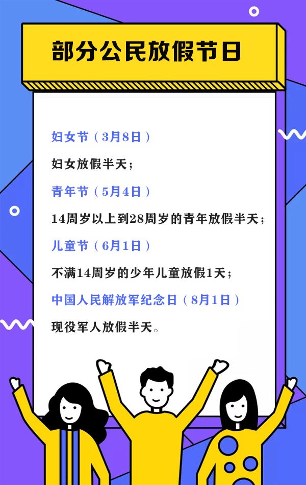 放2.jpg