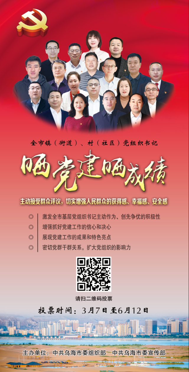 微信图片_20220309084457.png