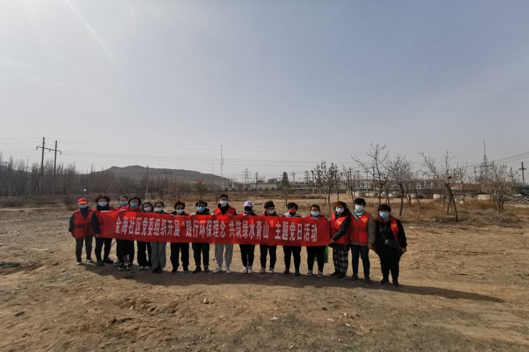 微信图片_20220329085528.png