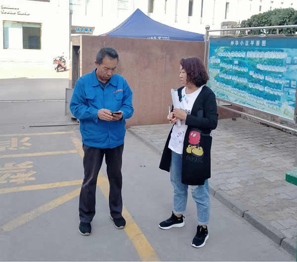 图片12.png 图片12.png