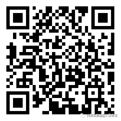 微信图片_20220413144829.png