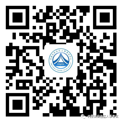 微信图片_20220413144722.png