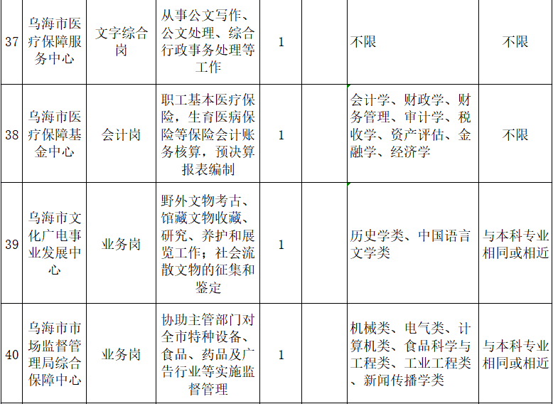 考13.png