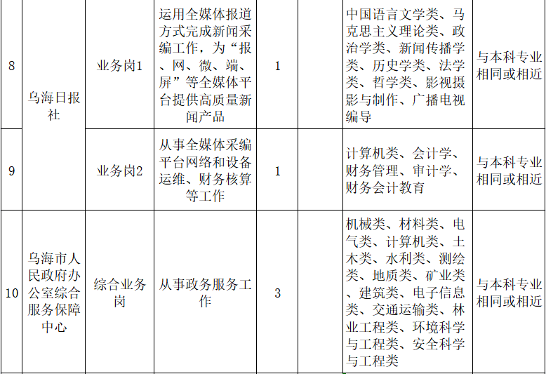 考3.png