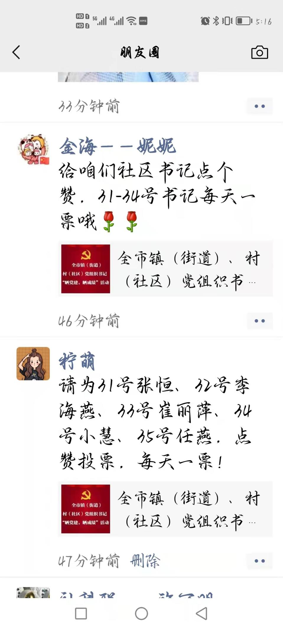 微信图片_20220408102759.png