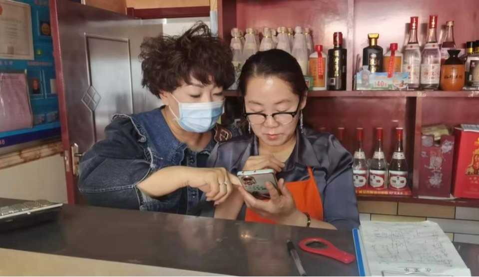 微信图片_20220408102751.png