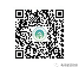 微信图片_20220616085859.png