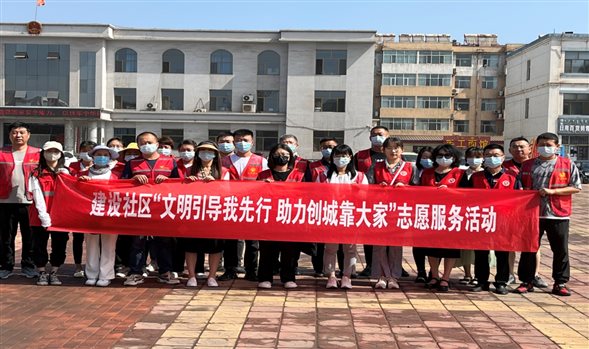 C:UsersADMINI~1.SKYAppDataLocalTempWeChat Files9d1f3d42cc2557d11e3c413c8769fd0.jpg