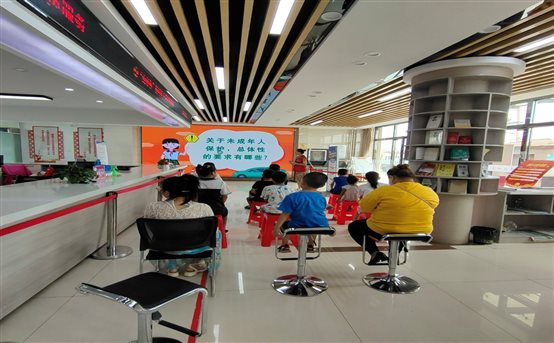 C:UsersADMINI~1.SKYAppDataLocalTempWeChat Files)4c00af74f1d6028b872960bd16092.jpg