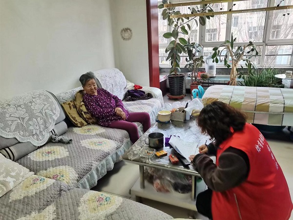 图片11.jpg 图片11.jpg