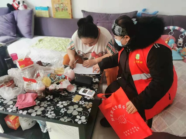 图片12.jpg 图片12.jpg