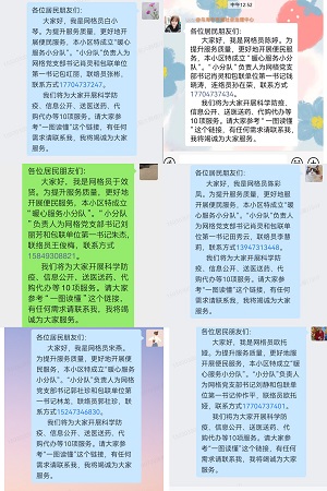图片13.jpg 图片13.jpg
