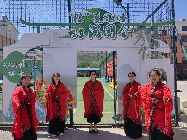 图片12.jpg 图片12.jpg