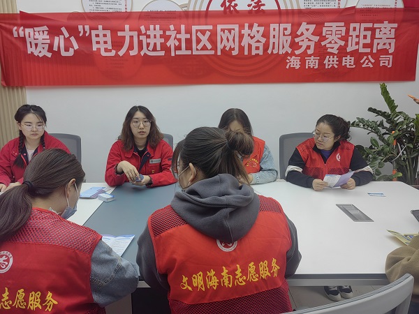 图片23.jpg 图片23.jpg