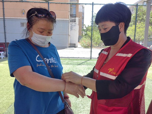 图片16.jpg 图片16.jpg