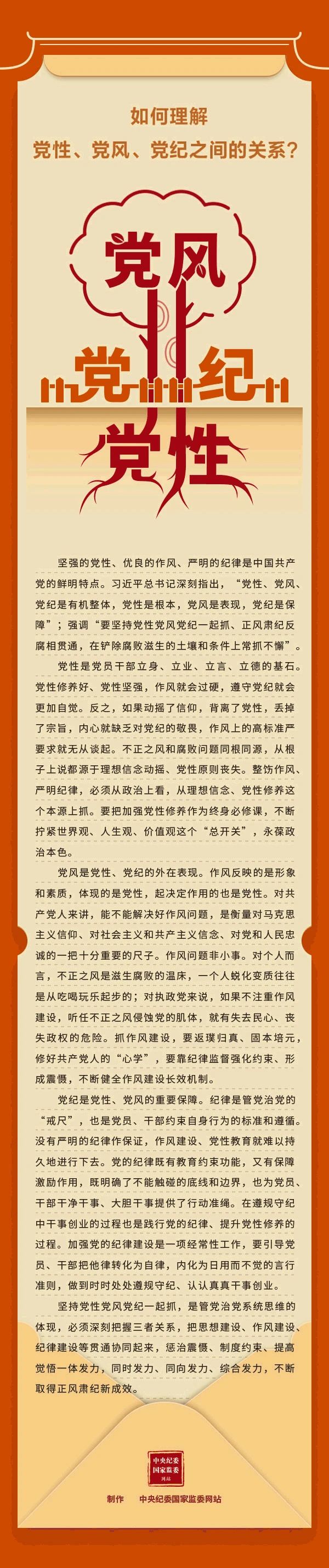 微信图片_20250430092340.jpg