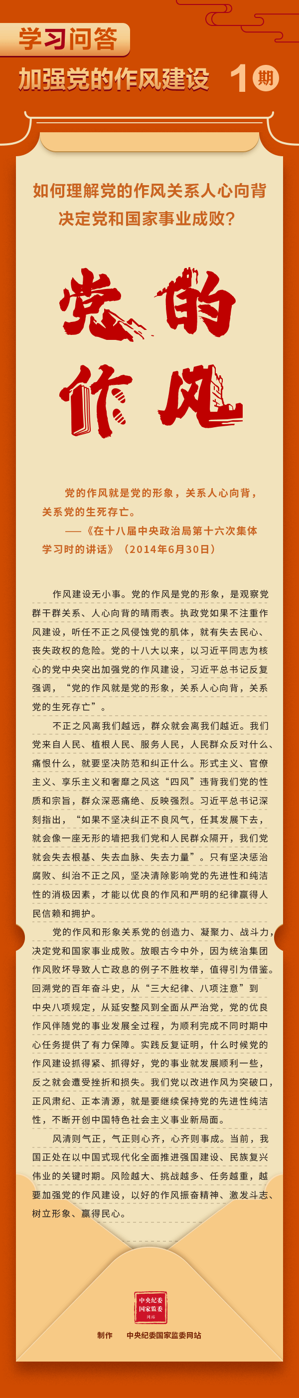 39eddcb207adcfaffaccc4e9f685fccb.jpg