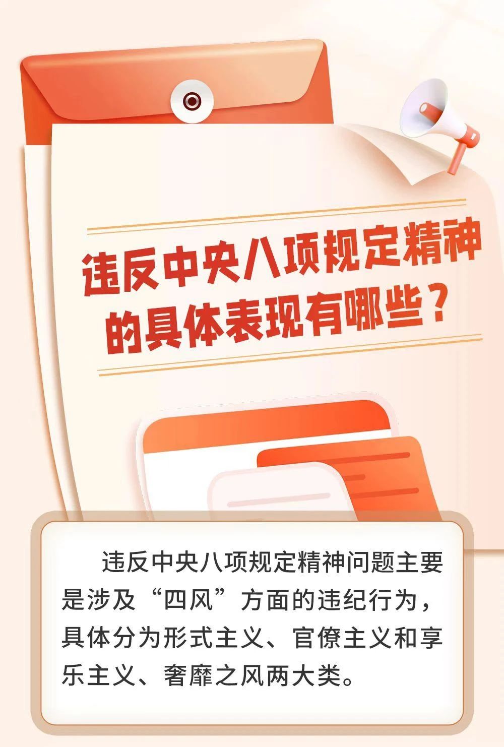 8cb42d1a93e9ac5e584ed65382f8a8fa.jpg