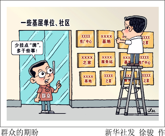b75108cdd359c501ade108d16211cdd6.png