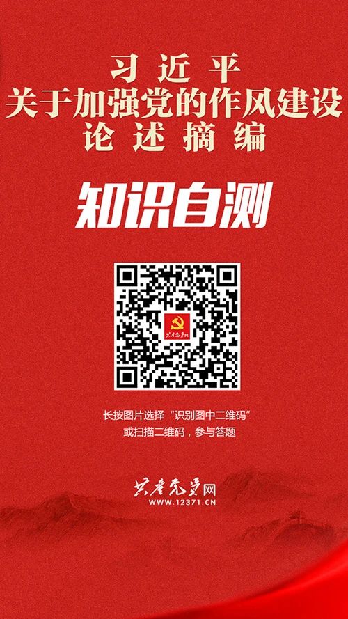 微信图片_20250508153013.jpg
